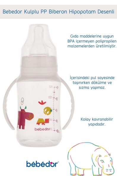 Bebedor Kulplu PP Biberon 6-18 Ay Hipopotam Desenli 150 ml 76302 - 2