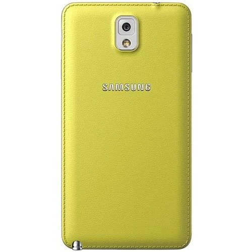 Galaxy Note 3 N9000 ile Uyumlu Arka Kapak Sarı ET-BN900S - 1