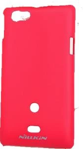 Nillkin Xperia Miro ile Uyumlu Sert Kauçuk Kılıf Kırmızı - 2