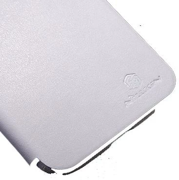 Nillkin N7100 Galaxy Note 2 ile Uyumlu Yana Açılan Kapaklı Kılıf Beyaz Renk - 4