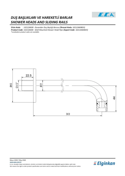 Eca Duvardan Duş Başlığı Borusu (325 mm) 102126608 - 2