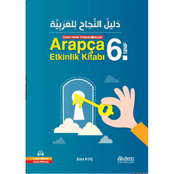 Arapça Etkinlik Kitabı 6. Sınıf
