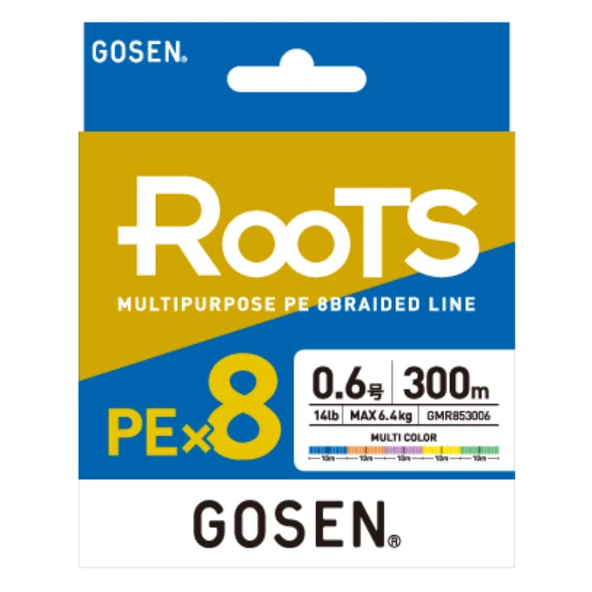 Gosen X8 Roots PE 8 Örgü Spin İp Misina 300mt Multi Color - 3