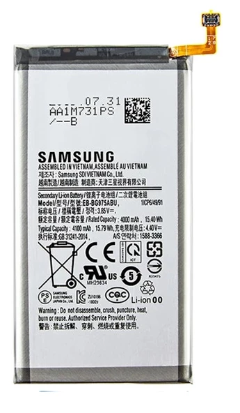Samsung Galaxy S10 PLUS - SM-G975 - Uyumlu Batarya Pil Sıfır Orijinal ürün görseli 1