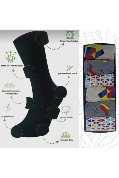 garanti çorap  Eğlenceli Desenli Unisex Soket 6 lı 1e - Resim 2