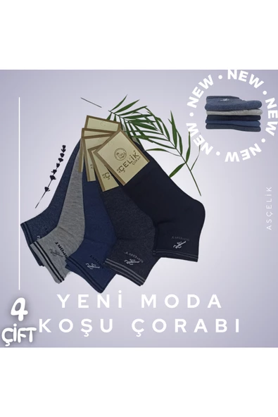 Asçelik  Sport Çorap 4lü