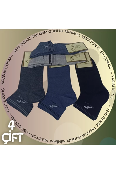 Asçelik  Sport Çorap 4lü - Resim 2