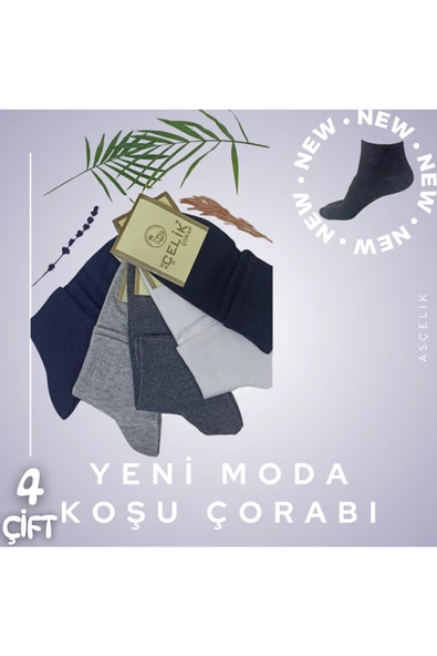 Asçelik  Düz Koşu Çorabı 4lü Patik Çorap - Resim 2