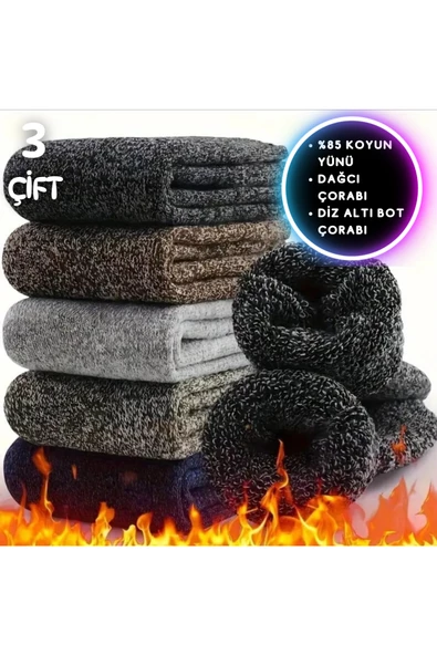 Asçelik  Erkek Yün Dağcı Çorabı 3lü ürün görseli