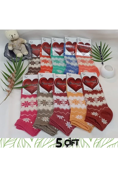 garanti çorap  Yıldız Desenli Bayan Patik 5 li ürün görseli