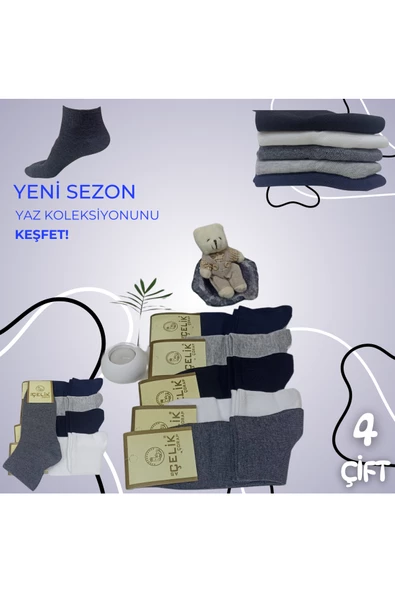 Asçelik  Düz Koşu Çorabı 4lü Patik Çorap - Resim 3