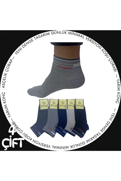 Asçelik  Koşu Çorabı 4lü Patik Çorap ürün görseli