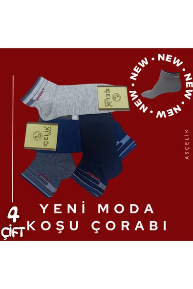 Asçelik  Koşu Çorabı 4lü Patik Çorap - Resim 2