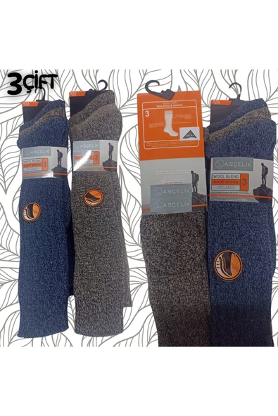 Asçelik  Erkek Yün Dağcı Çorabı 3lü - Resim 3