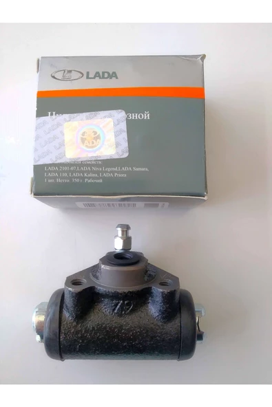 kamilpar lada samara vega fren silindiri ORJ ürün görseli