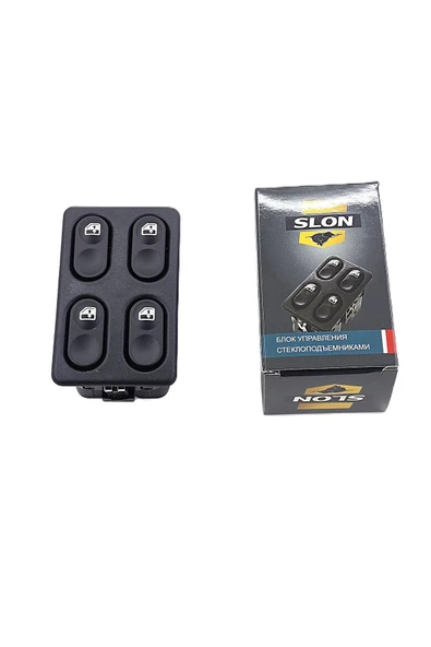 Kamilpar- Lada Vega Cam Düğmesi Dörtlü ürün görseli