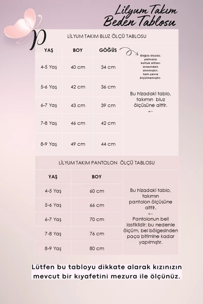 Kız Çocuk Lilyum Mor Bluz Krem Pantolon Alt Üst Takım TKM-0186.13 - 4