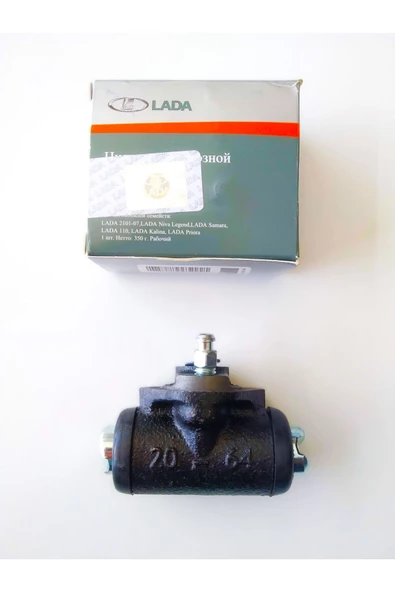 kamilpar lada samara vega fren silindiri ORJ - Resim 2