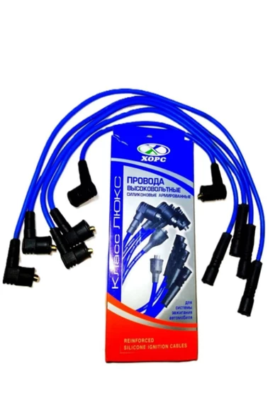 KAMİLPAR lada samara mavi buji kablosu karbüratörlü için