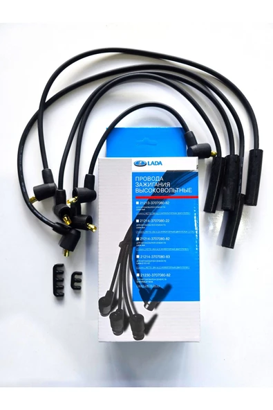 Kamilpar- Samara Buji Kablosu Orijinal (KARBÜRATÖRLÜ ARAÇLAR IÇİN)