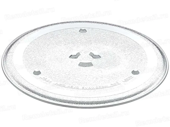 Mikrodalga Fırın Cam Tepsi, Samsung ile Uyumlu 255 mm - Resim 4