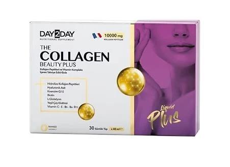 DAY2DAY COLLAGEN BEAUTY PLUS 30 TÜP 40 ML