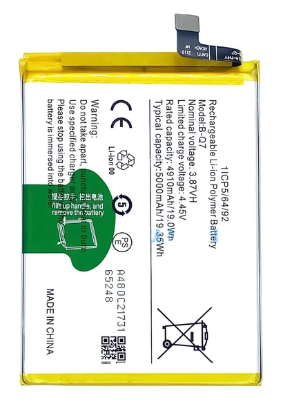 Vivo Y53S Uyumlu Batarya Pil Sıfır Orijinal ürün görseli