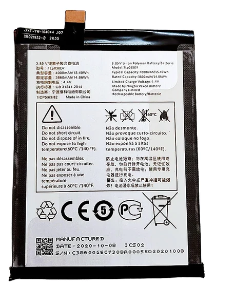 Tcl 10SE Uyumlu Batarya Pil Sıfır Orijinal ürün görseli