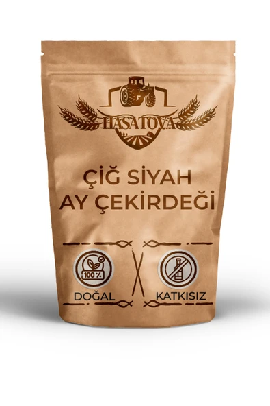 Çiğ Siyah Ay Çekirdeği 1 KG Çekirdek
