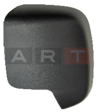 Peugeot-Citroen-Fiat Fiorino Bipper Nemo Kapak Sağ 2007-,735462098-8153VK-8154RW