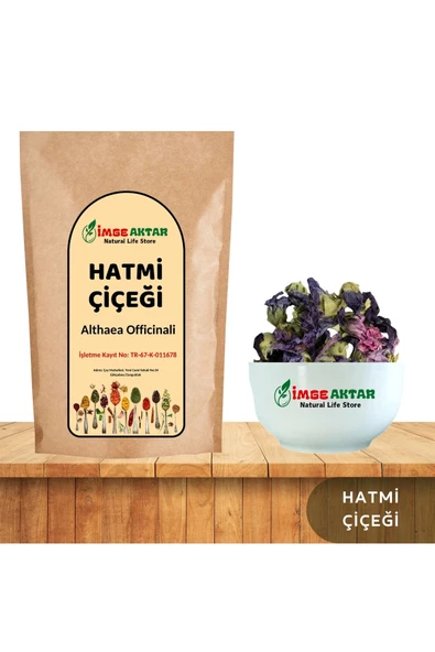 Hatmi Çiçeği 50g