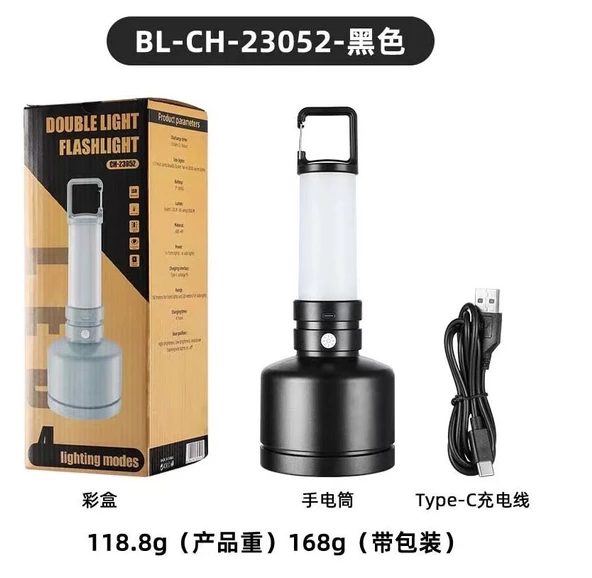 Powermaster CH-23052 Taşınabilir Kamp Feneri