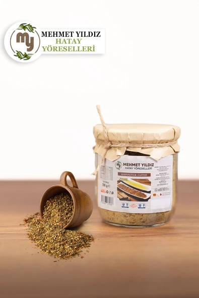 KAHVALTILIK ZAHTER 200 GR ürün görseli 1