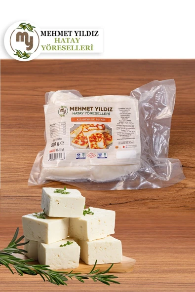 Kızartmalık Hellim Peynir 500gr
