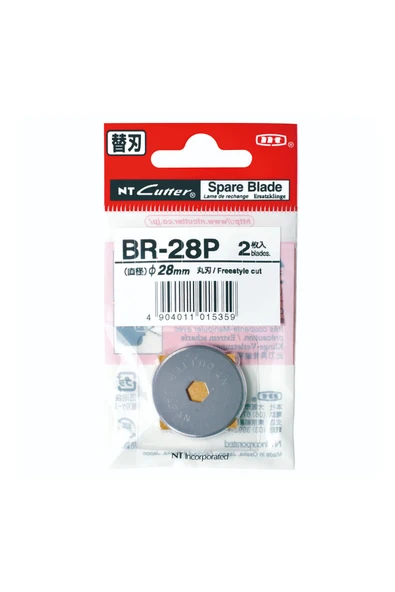 NT CUTTER JAPAN BR-28MM Yuvarlak Bıçak Rulet Disk Kumaş Kesici Yedek Bıçağı - 2
