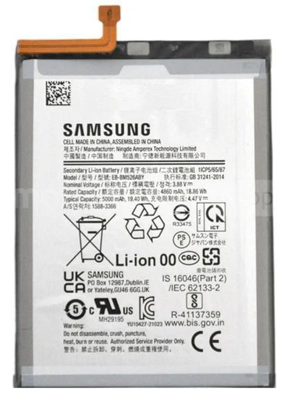 Samsung Galaxy A23 - SM-A235 Uyumlu Batarya Pil Sıfır Orijinal ürün görseli