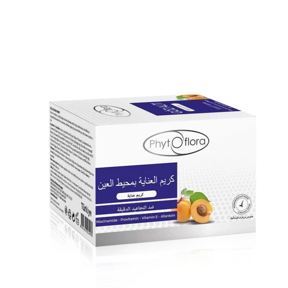 Göz Altı Bakım Kremi 50 Ml - 4