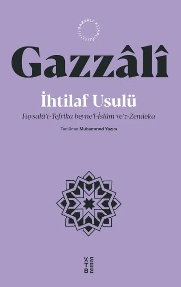 İhtilaf Usulü