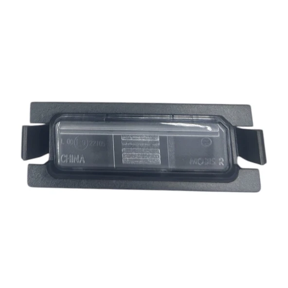 LAMBA PLAKA İ30 11-14/CEED 11-14/RİO 11-14 RH
