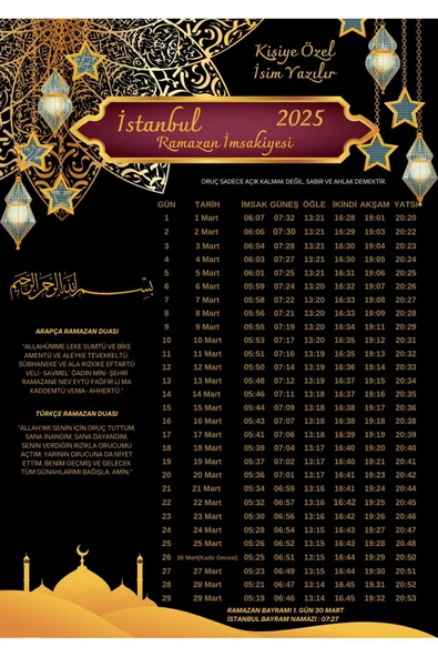 Ramazan İmsakiyesi Modern Kişiye Özel Tasarımlı Dijital Baskı 1000 Adet A4 300 gr Model 40
