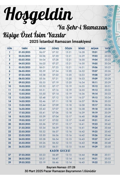 Ramazan İmsakiyesi Modern Kişiye Özel Tasarımlı Dijital Baskı 500 Adet A4 300 gr Model 22