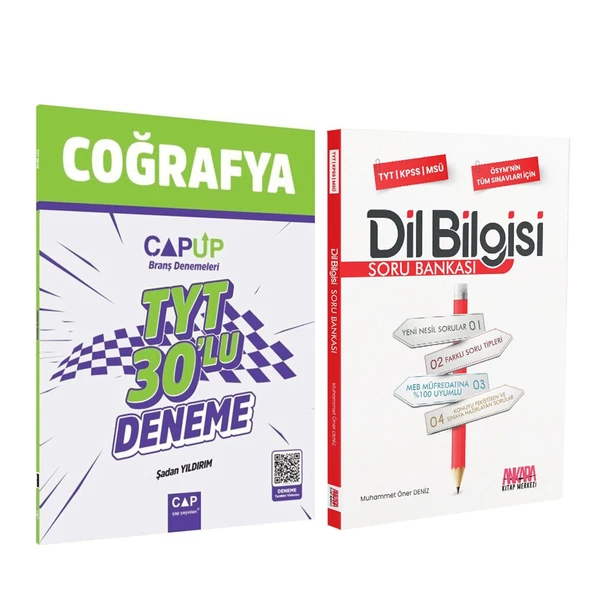 Çap Yayınları TYT Coğrafya 30 X 5 Up Deneme ve AKM Dil Bilgisi Soru Bankası Seti 2 Kitap