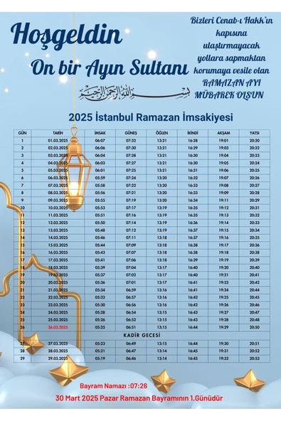 Ramazan İmsakiyesi Modern Kişiye Özel Tasarımlı Dijital Baskı 500 Adet A4 300 gr Model 17
