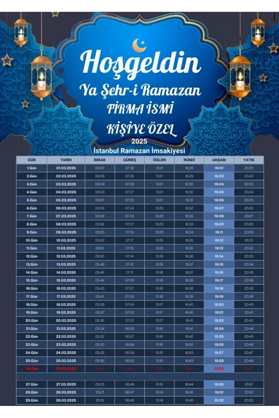 Ramazan İmsakiyesi Modern Kişiye Özel Tasarımlı Dijital Baskı 500 Adet A4 300 gr Model 24