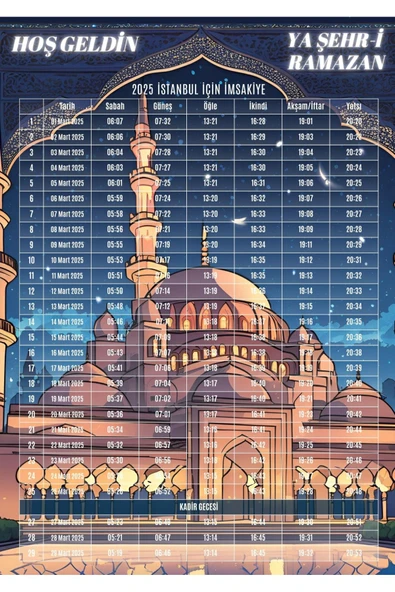 Ramazan İmsakiyesi Modern Kişiye Özel Tasarımlı Dijital Baskı 100 Adet A4 300 gr Model 11