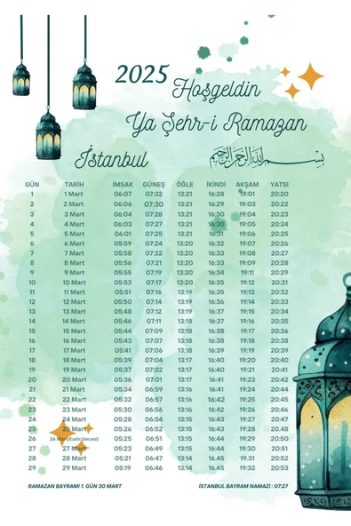 Ramazan İmsakiyesi Modern Kişiye Özel Tasarımlı Dijital Baskı 50 Adet A4 300 gr Model 43