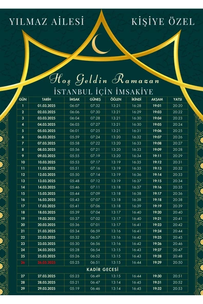 Ramazan İmsakiyesi Modern Kişiye Özel Tasarımlı Dijital Baskı 2 Adet A4 300 gr Model 27