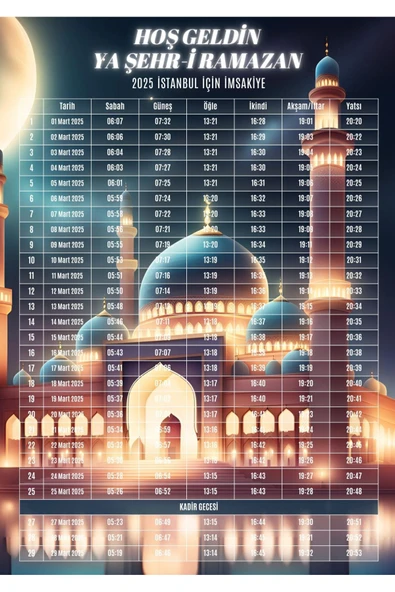Ramazan İmsakiyesi Modern Kişiye Özel Tasarımlı Dijital Baskı 10 Adet A4 300 gr Model 12