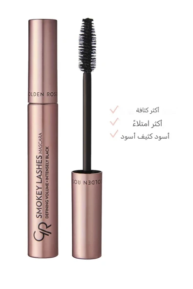 Smokey Lashes Mascara - Black - Hacim Veren Maskara - 8691190122409 - 7