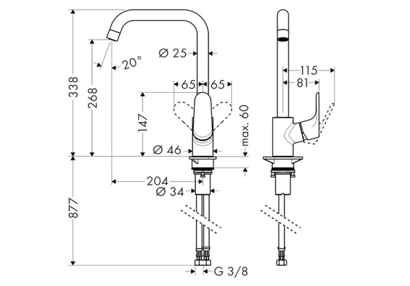 Hansgrohe Focus Eviye Bataryası 260 31820000 - 3